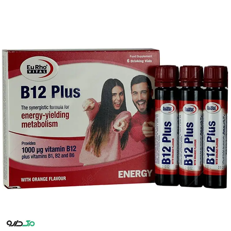 ب12 پلاس یوروویتال